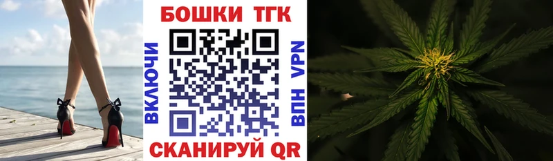 Где можно купить наркотики Поронайск Кокаин  Бошки Шишки  МЕФ  МДМА  Гашиш  СОЛЬ 