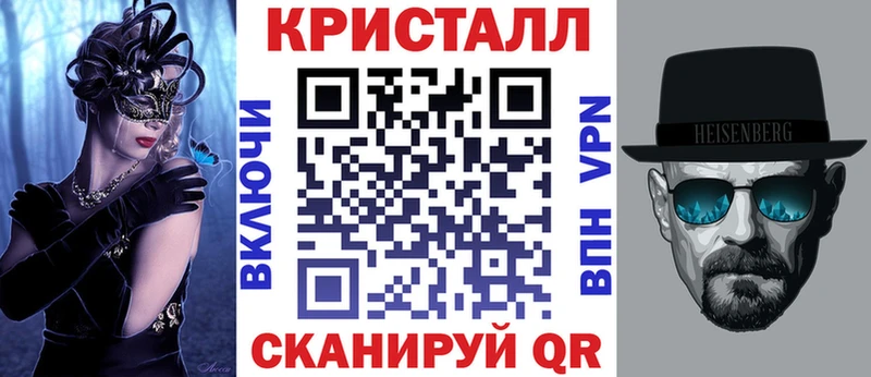 blacksprut зеркало  мориарти формула  АМФ Premium  где купить наркоту  Поронайск 