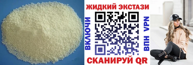 mega ссылки  Поронайск  БУТИРАТ оксана 