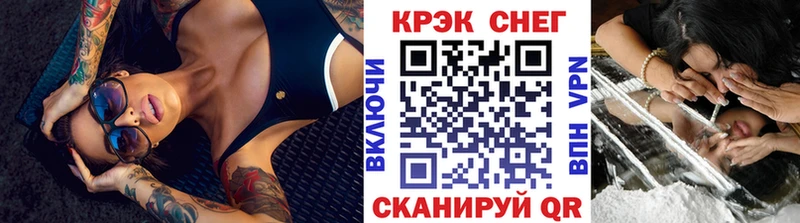 Cocaine VHQ  сколько стоит  Поронайск 