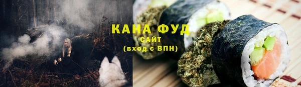 дурь Переславль-Залесский