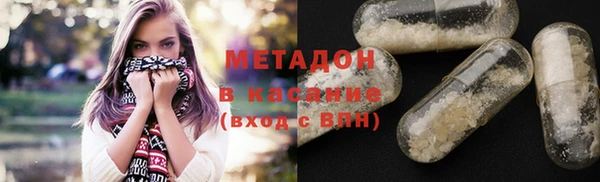 дурь Переславль-Залесский