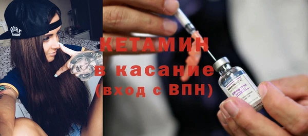 кокаин премиум Пересвет