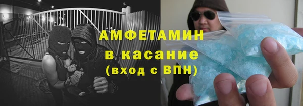 каннабис Пестово