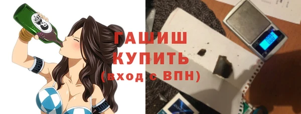 кокаин премиум Пересвет