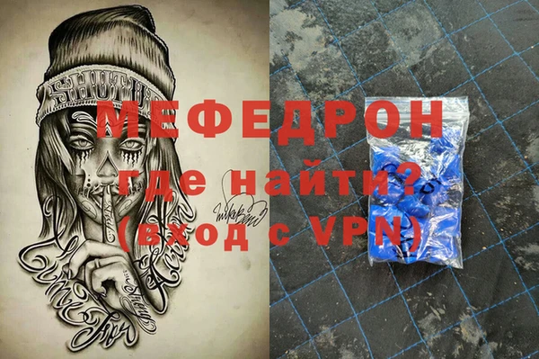 ешки Покров
