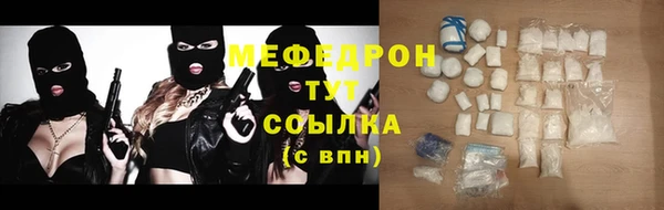 дурь Переславль-Залесский