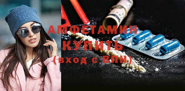каннабис Пестово