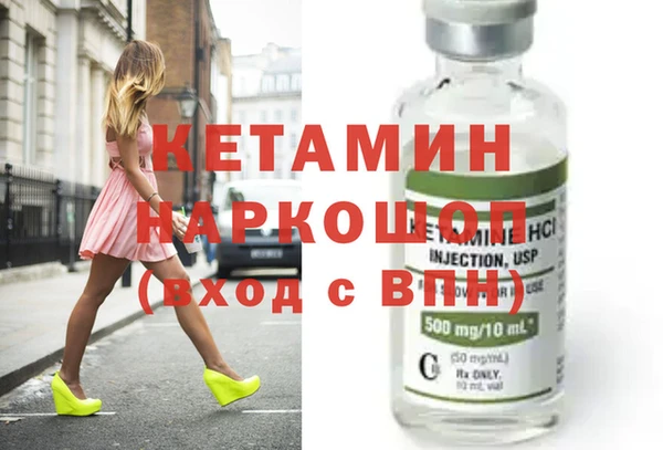 круглые Грязовец
