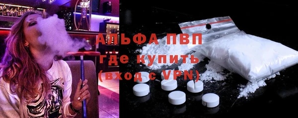 ешки Покров