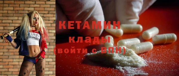 дурь Переславль-Залесский