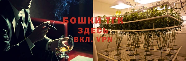 марки nbome Остров
