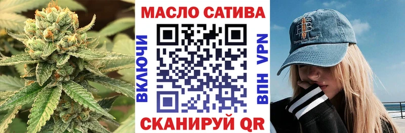 кракен ССЫЛКА  Поронайск  Дистиллят ТГК вейп 